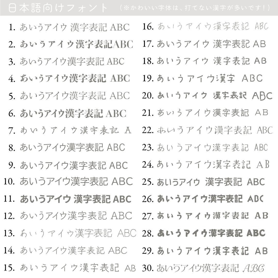丸型のアクセサリー台紙／ピアス台紙【KK-1】／ショップカード★名入れオーダー