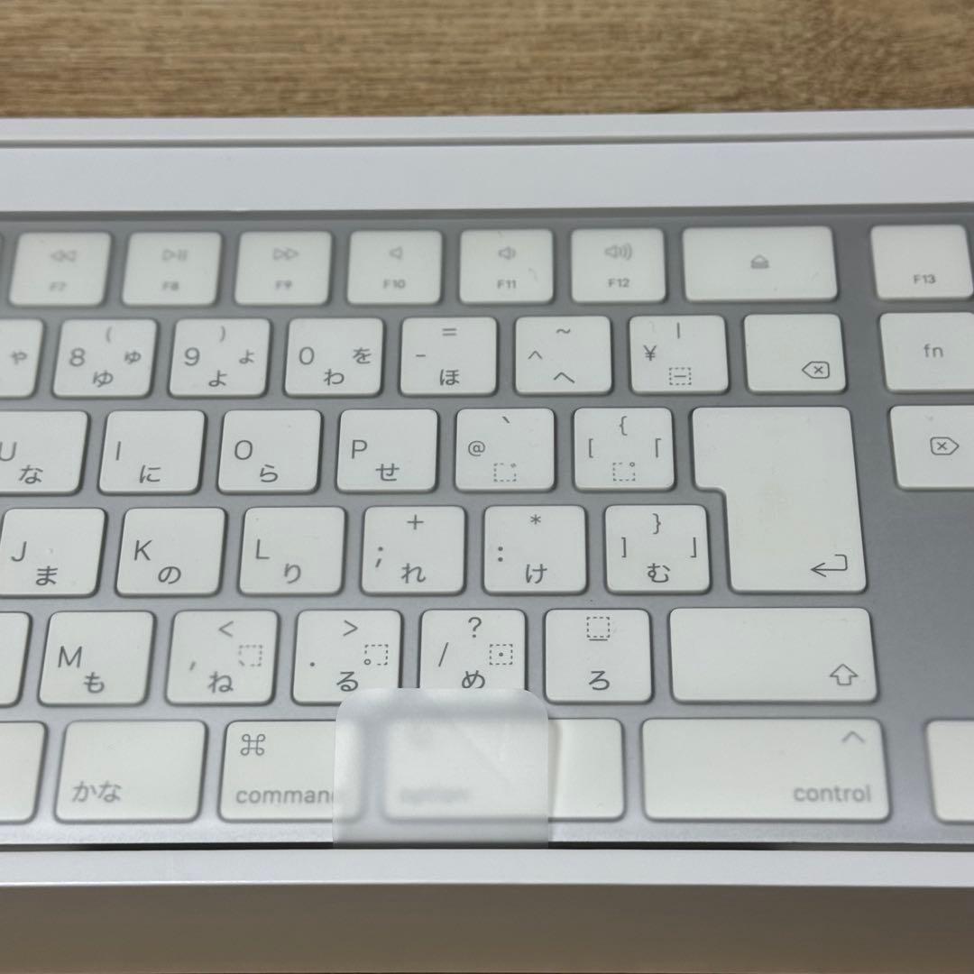 Apple Magic Keyboard A1843 日本語 テンキー付 箱付