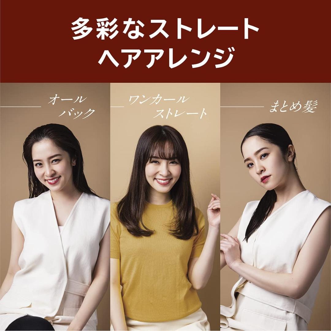 ヴィダルサスーン ストレート ヘアアイロン 5段階調節 VSS-9900/KJ