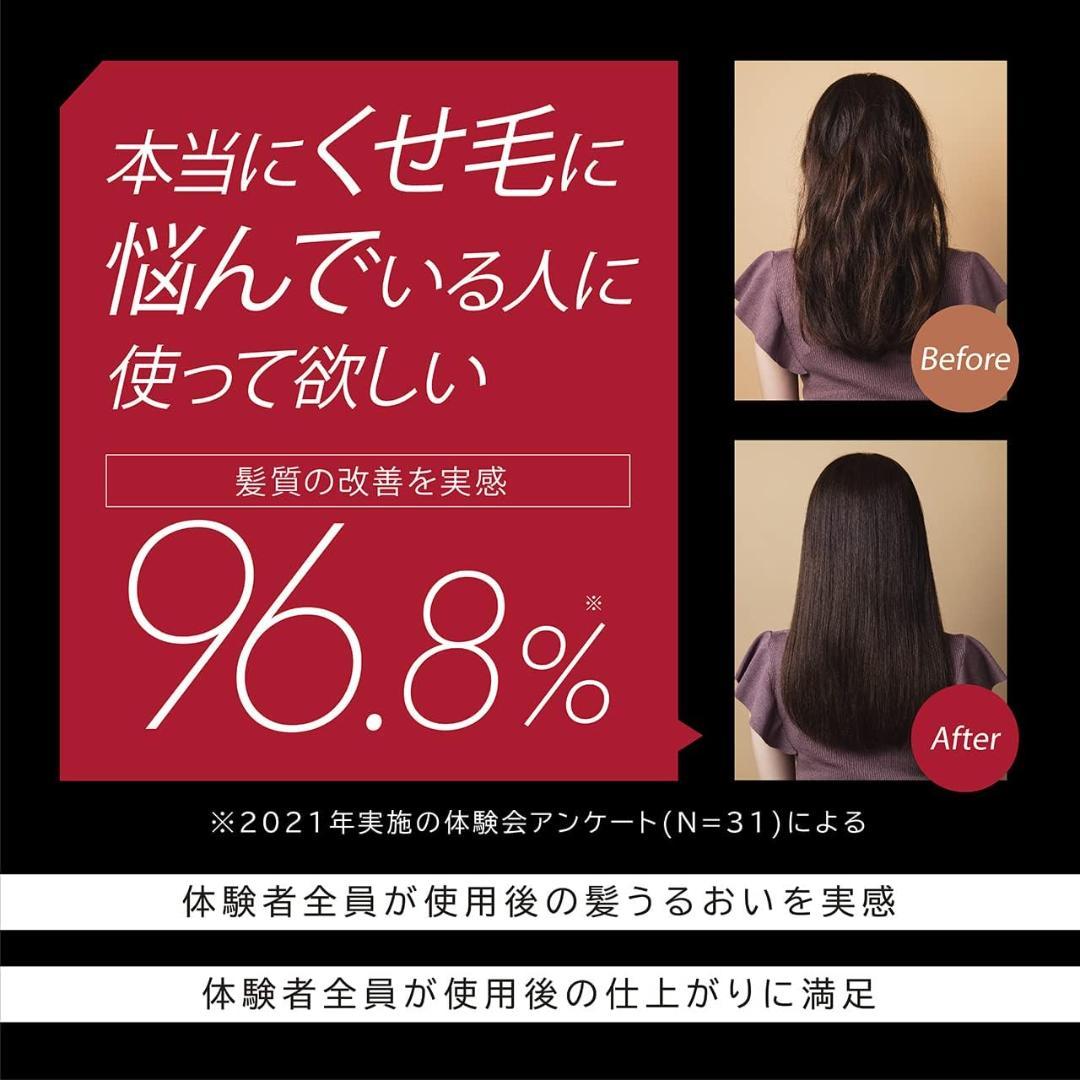 ヴィダルサスーン ストレート ヘアアイロン 5段階調節 VSS-9900/KJ