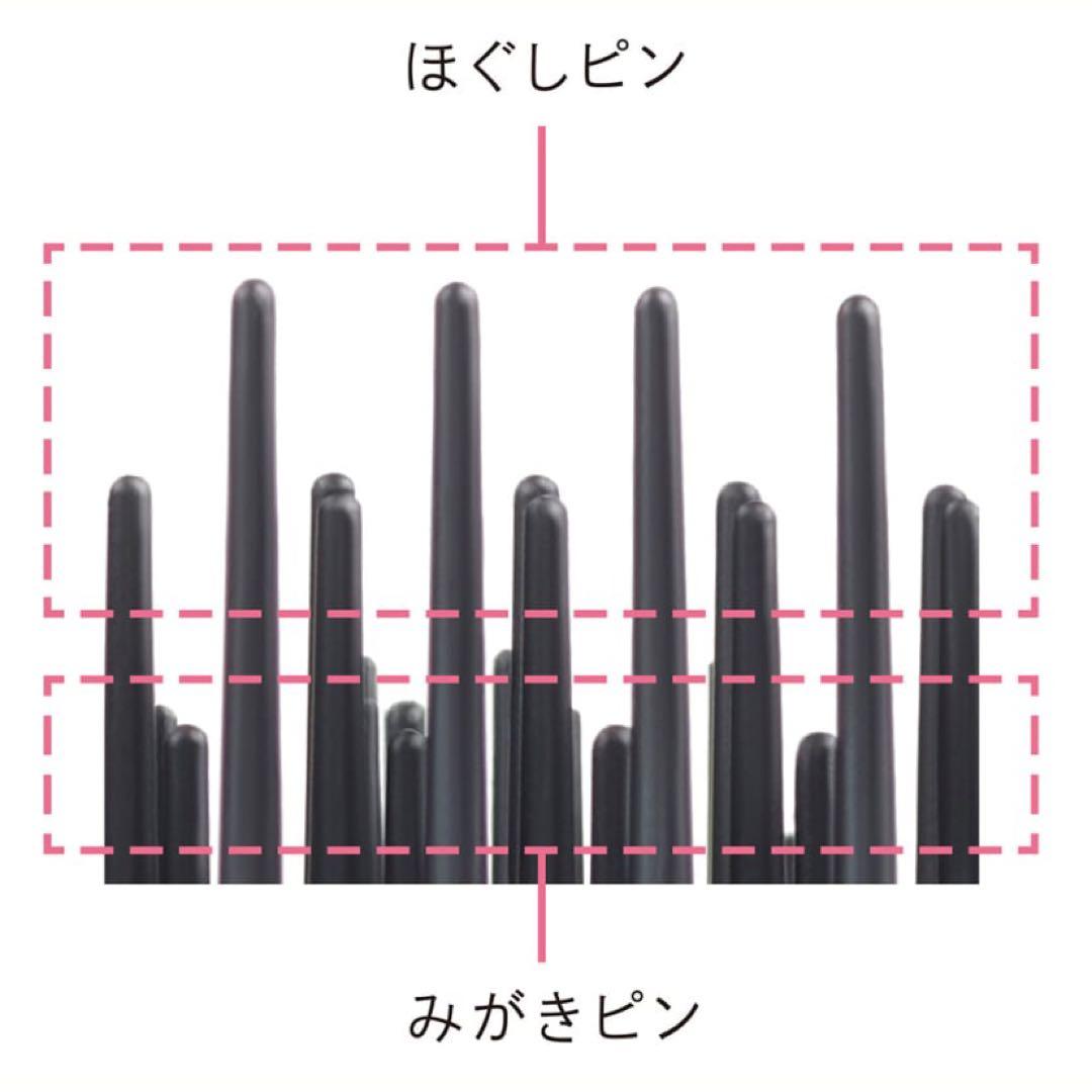 【新品・未使用】ReFa／リファハートブラシ