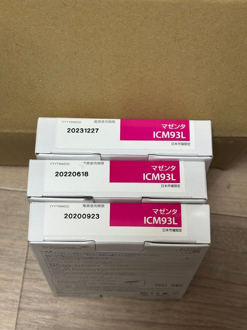 EpsonインクカートICM93L ICBK93L ICC93L ICY93L