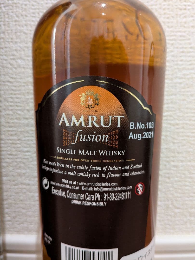 【未開栓】AMRUT fusion アムルット フュージョン シングルモルト