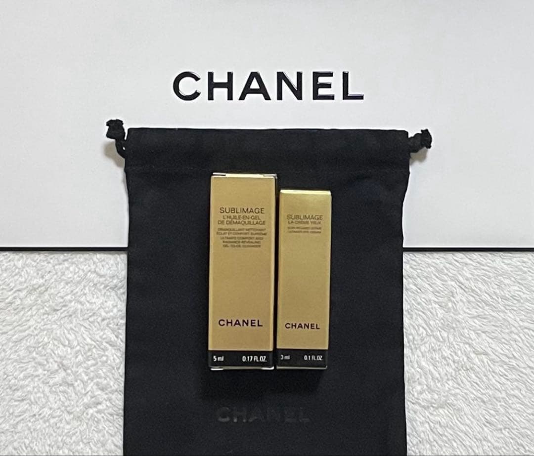 【限定価格】クレ・ド・ポー ボーテ ル・セラムⅡ、化粧水、クリームなど福袋