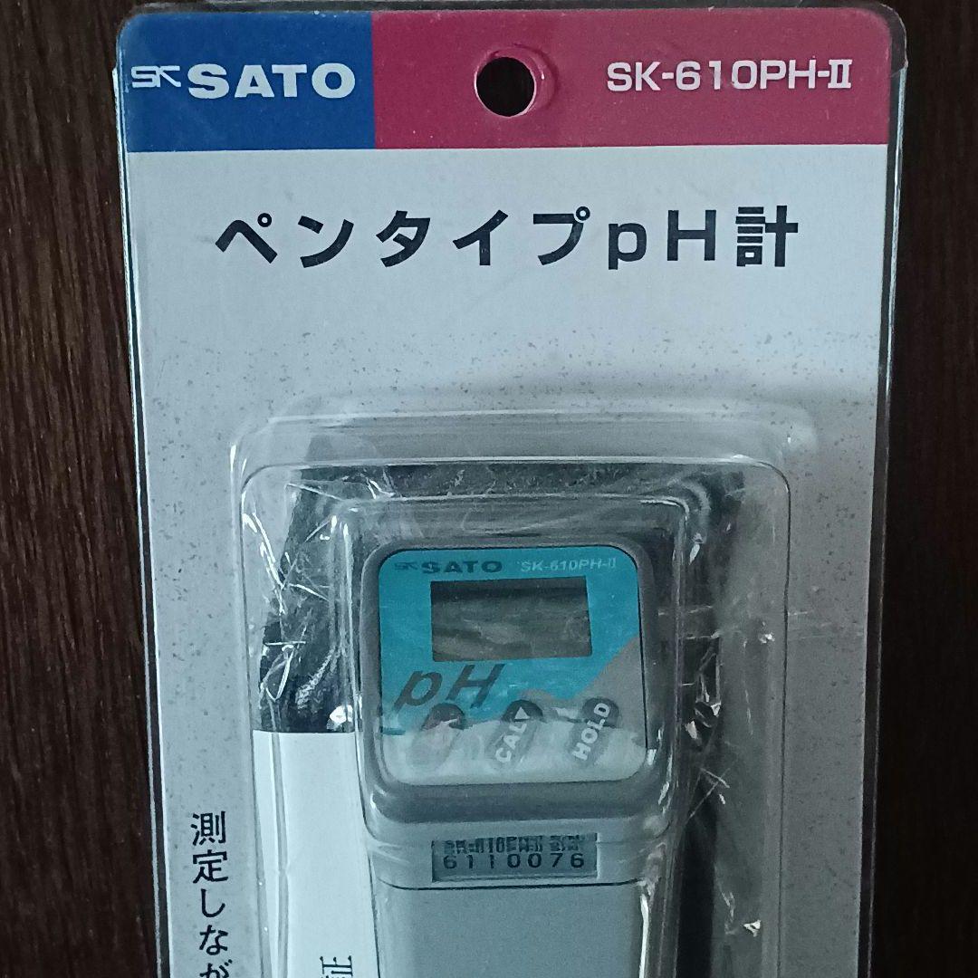 【未使用.未開封品】佐藤計量器製作所 ペンタイプPH計 水質管理 土壌管理