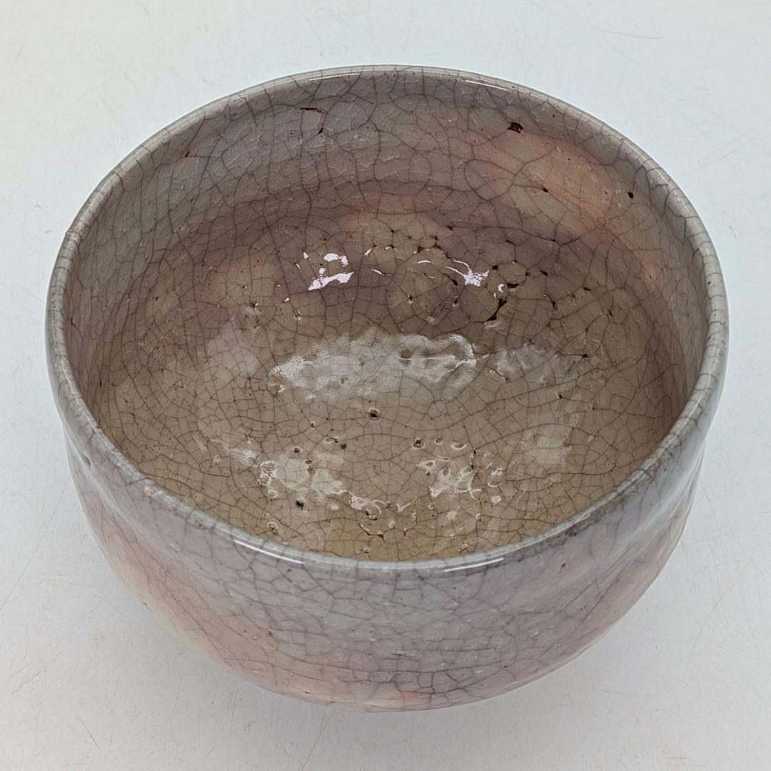 東光山窯 十一代目 大和松雁 萩焼 茶盌 共箱共布栞 抹茶碗 抹茶茶碗 茶道具