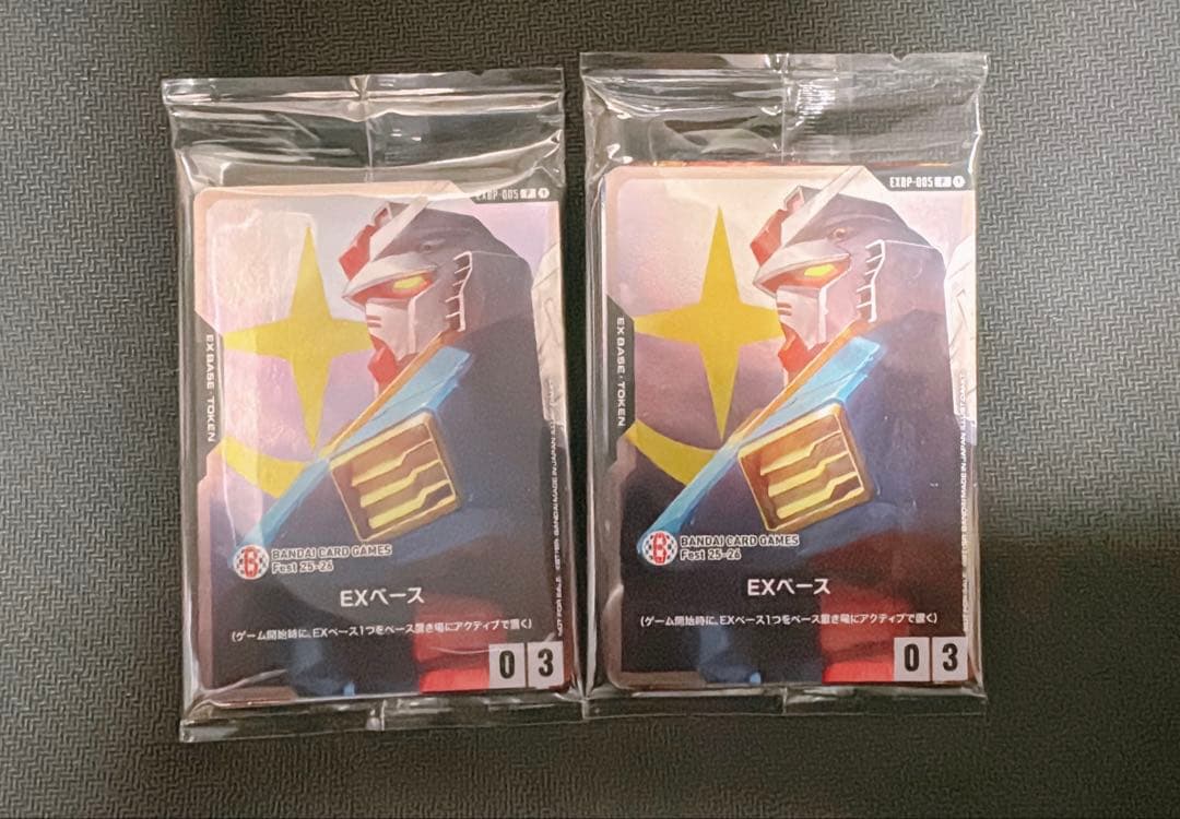 Bandai Cardgame Fest 25-26 来場者特典6枚セット ×2