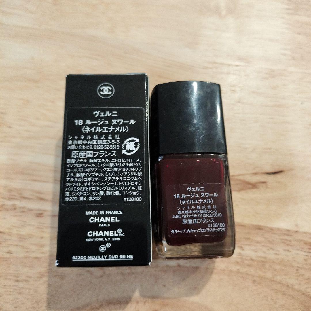CHANEL ネイルカラー 6本まとめ