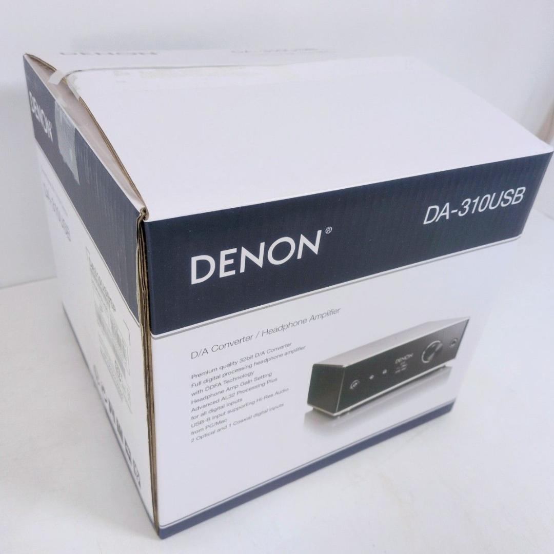 DENON デノン DA-310USB USB DAC＋ヘッドホンアンプ
