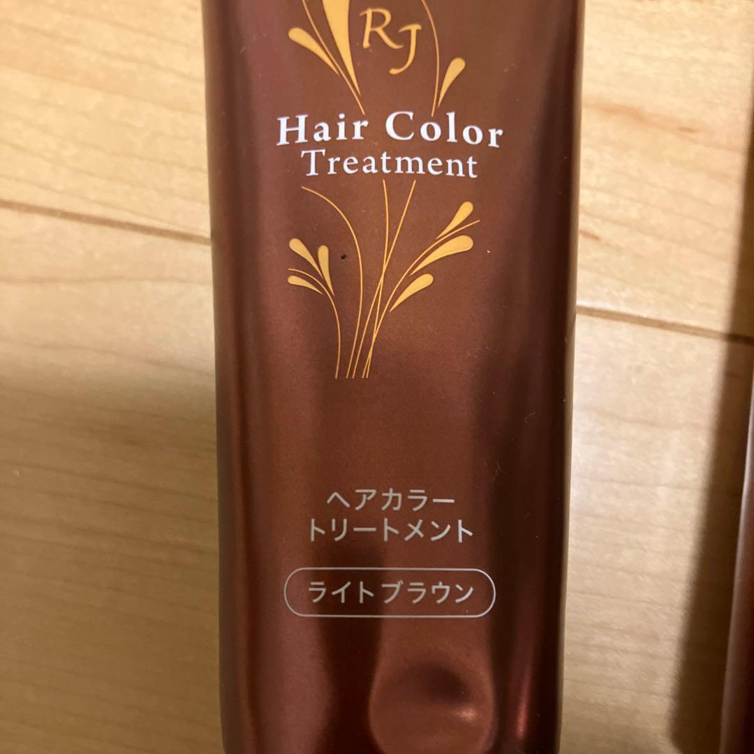 RJヘアカラートリートメント　ライトブラウン