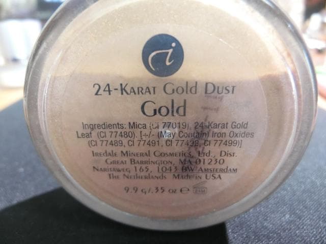 【希少】24K 純金パウダー ジェーンアイルディール ゴールドマイン