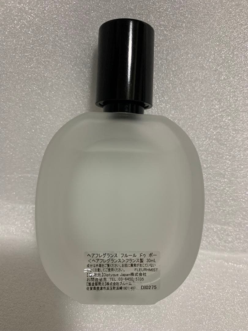 diptyque ディップティック ヘアフレグランス フルール ドゥ ポー