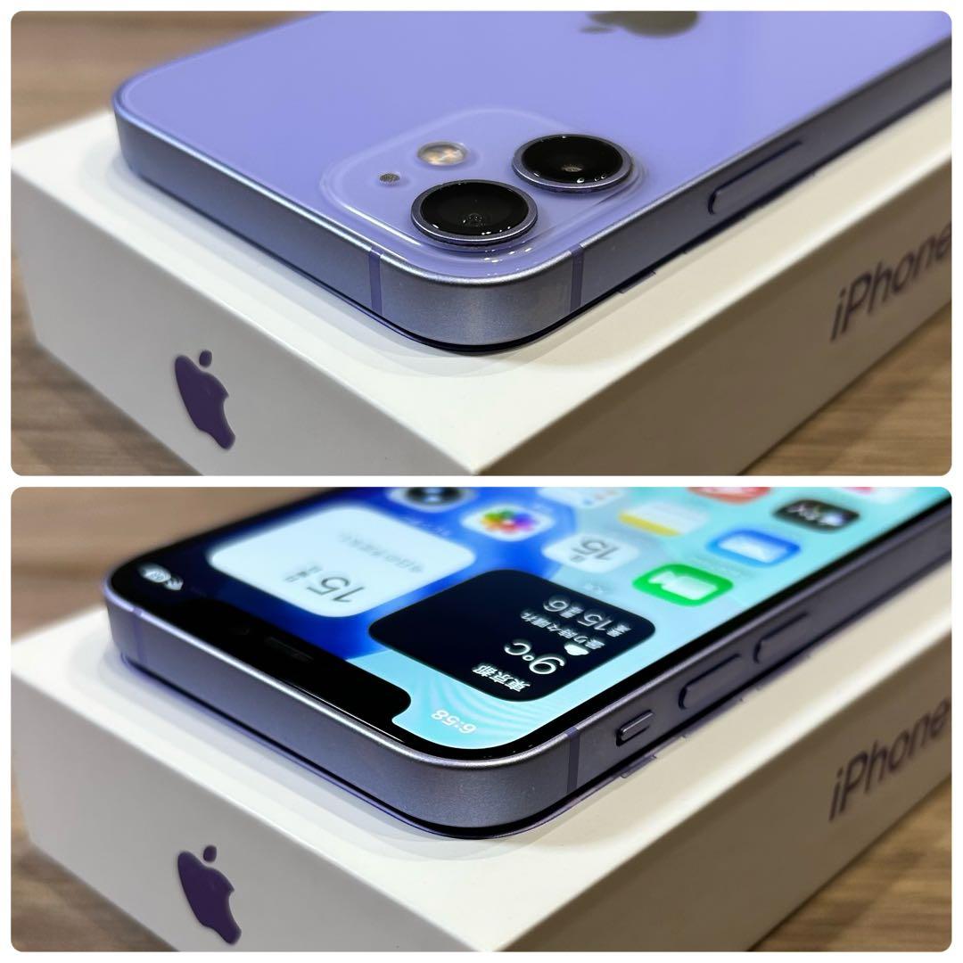 【超人気】iPhone 12 mini 本体 128GB SIMフリー パープル