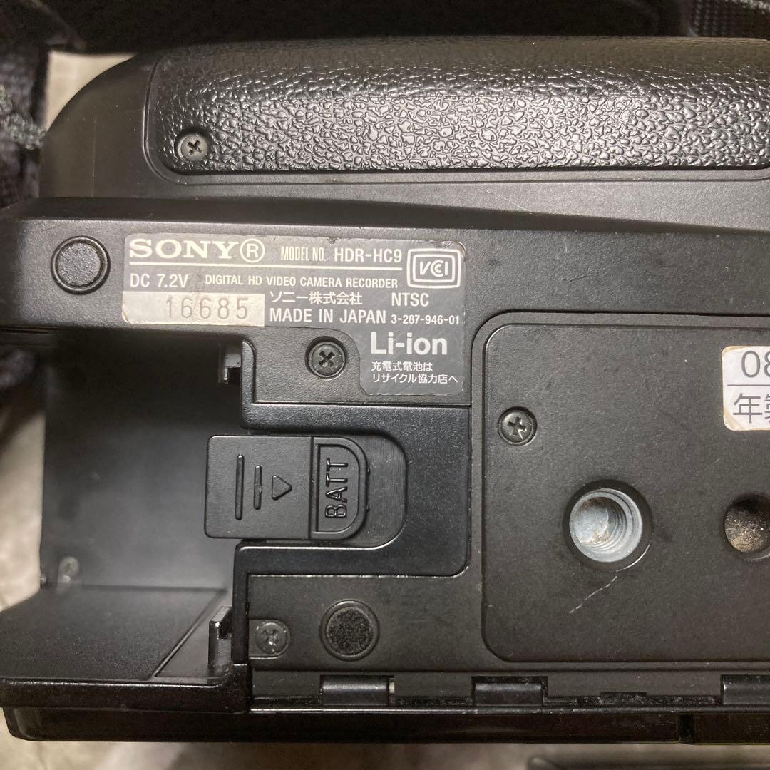 SONY HDR-HC9 デジタルHDビデオカメラ