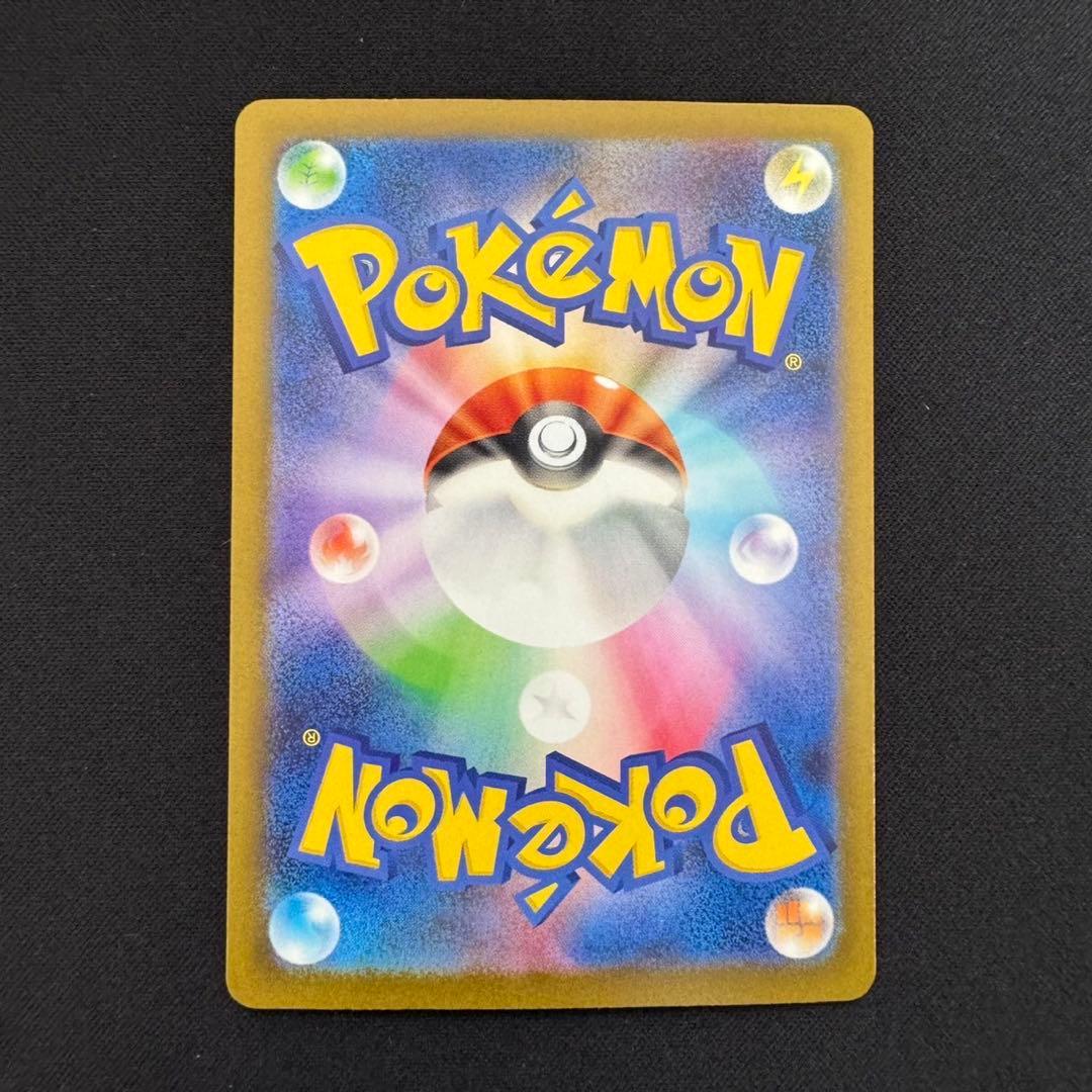 ミュウツー　classic クラシック　ポケモンカード