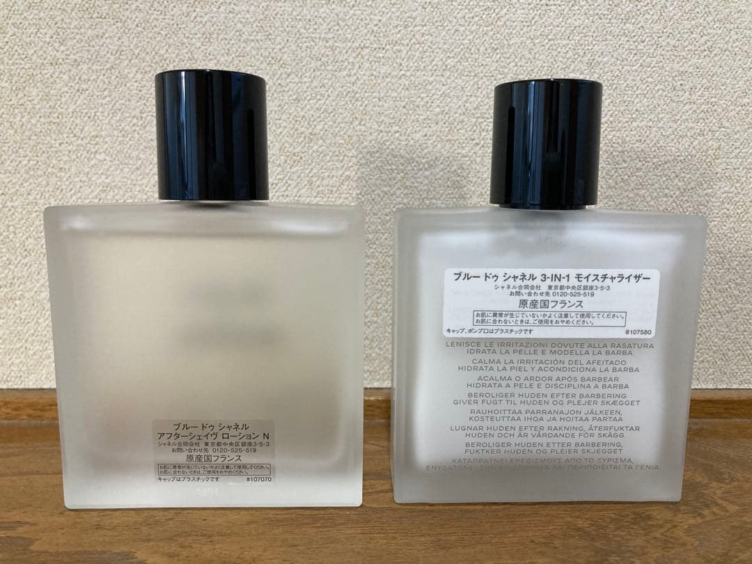 ブルードゥ CHANEL アフターシェイヴローション／モイスチャライザー