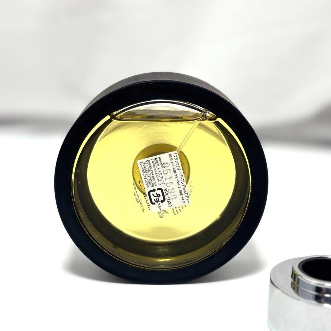 【廃盤品】BVLGARI ブルガリブラックオードトワレ スプレー 75ml