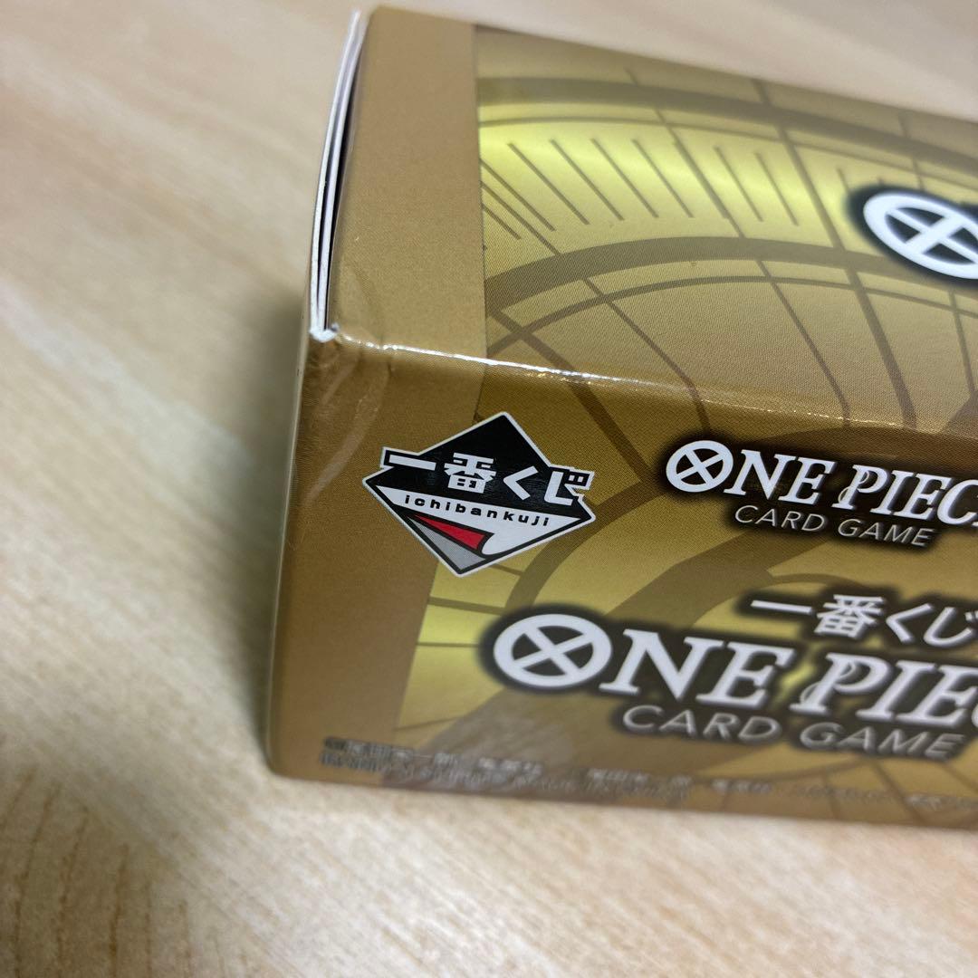 ONE PIECE カードゲーム　一番くじ