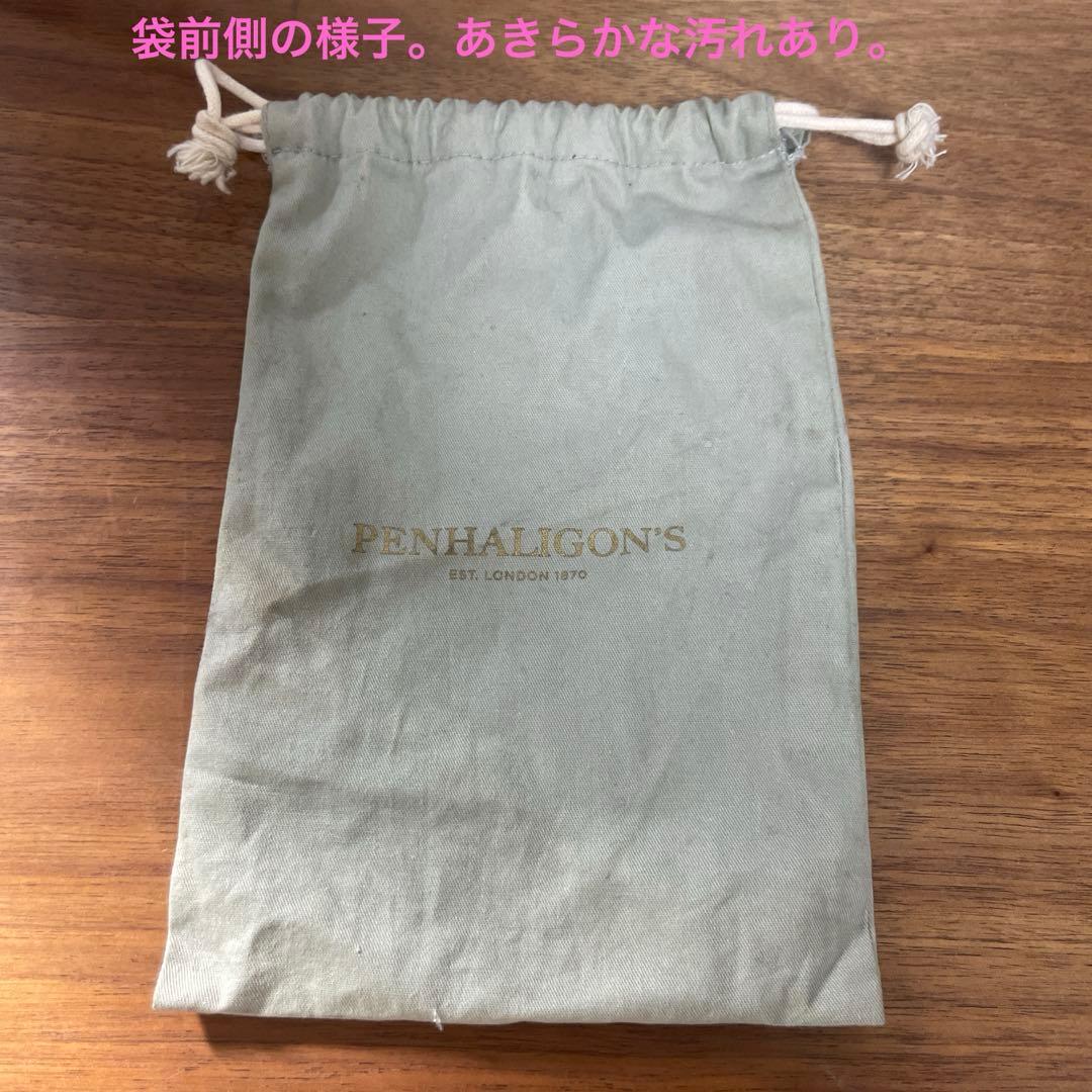 PENHALIGON'S ペンハリガンLUNA EAU DE TOILETTE