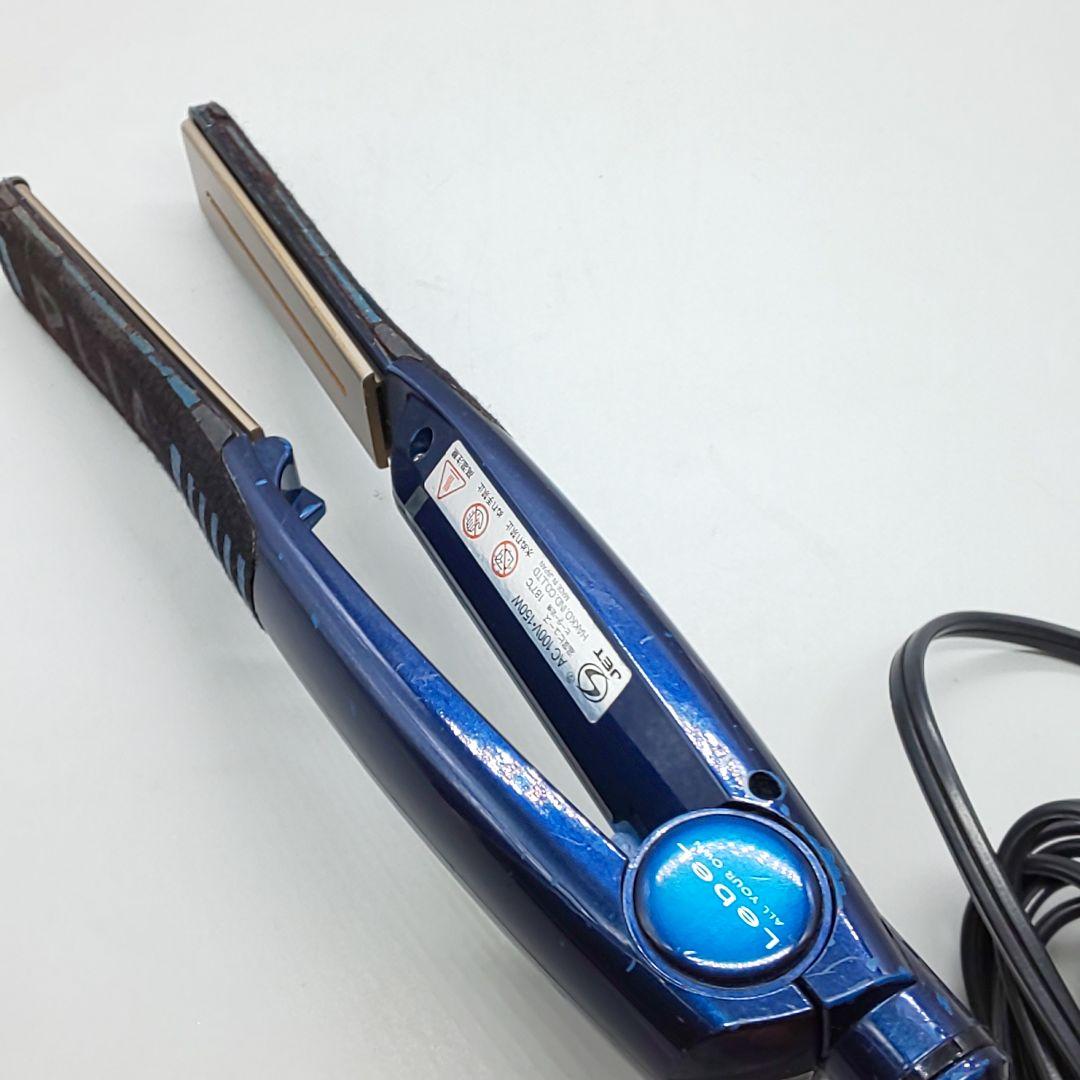 ルベル プライア SS LebeL PLIA ストレートアイロン【正規品】41