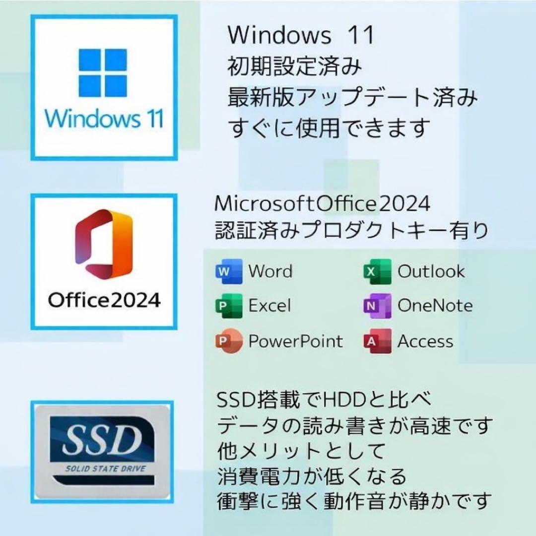 【美品・大特価】 Surface Pro7 8G/256G Office