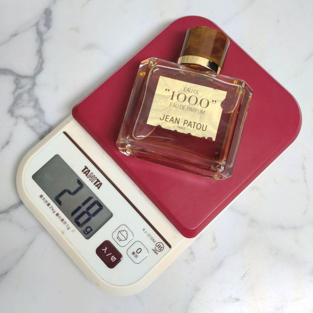 JEAN PATOU EAUDE1000 ジャンパトゥ オードパルファム60ml
