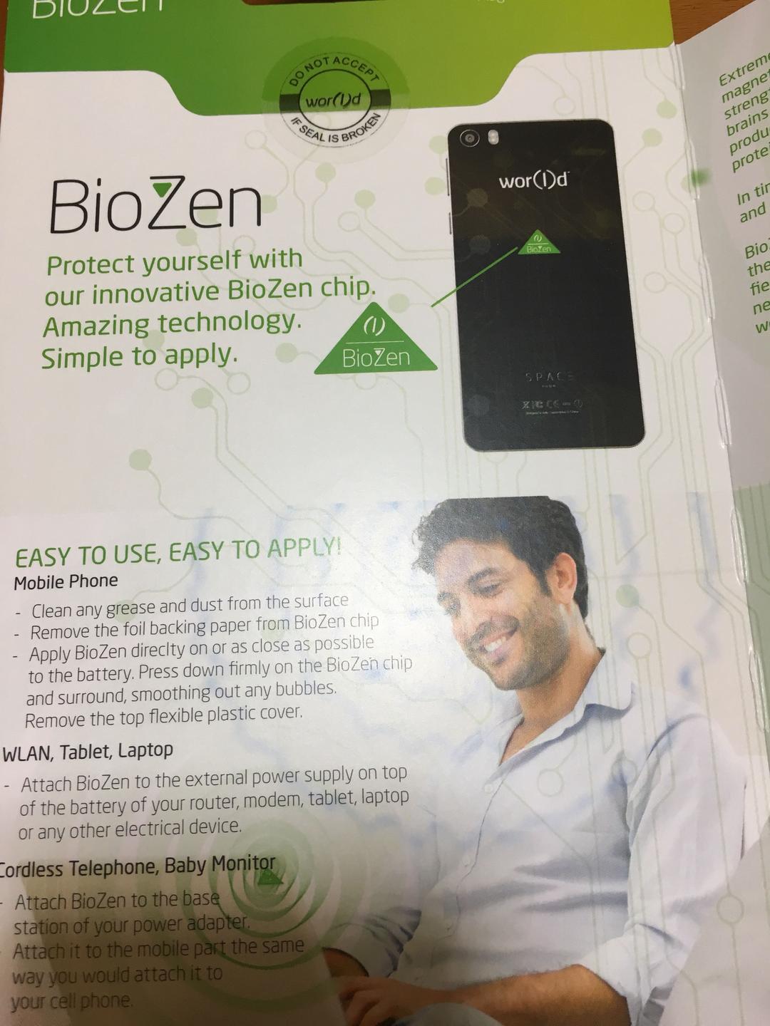 電磁波防止シール2枚セットBiozen
