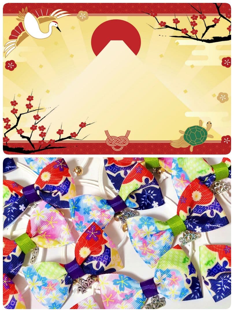 ろん様　業務用トリミングチョーカー　クリスマス　お正月リボン　2026年