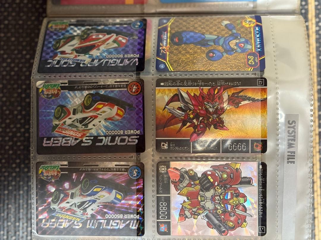 幽遊白書 CARDDASS STATION