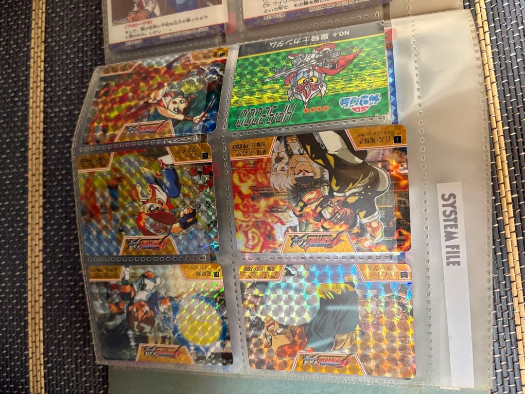 幽遊白書 CARDDASS STATION