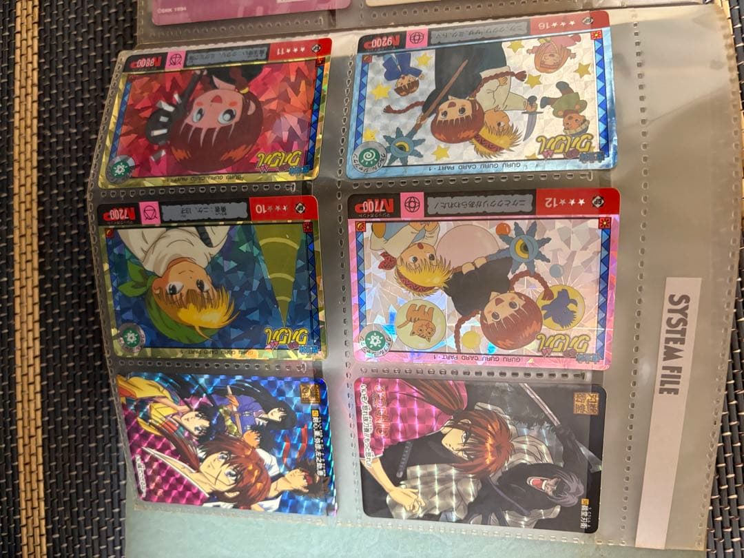 幽遊白書 CARDDASS STATION