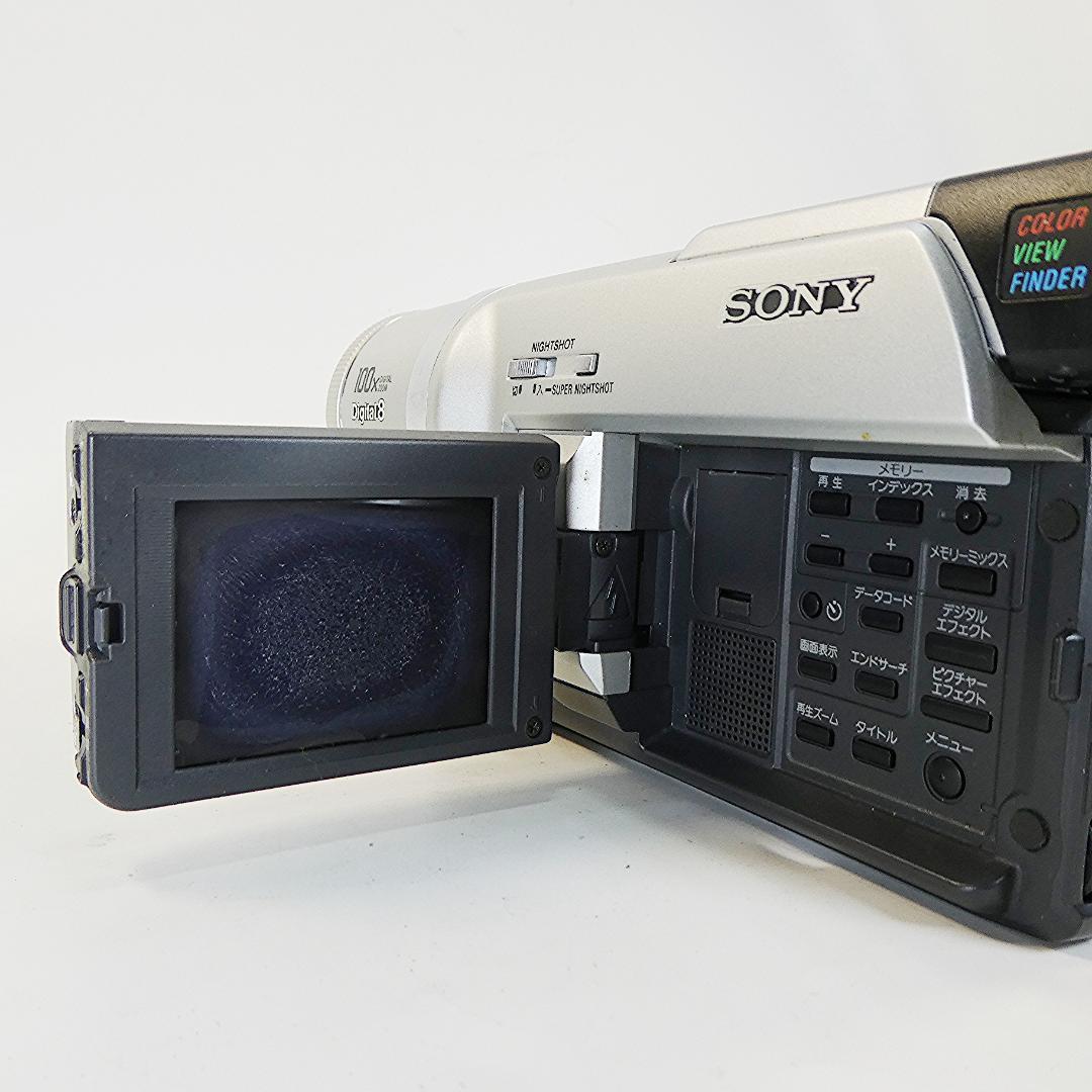 ソニー DCR-TRV225【動作良好】デジタル8ビデオカメラ Hi8/8