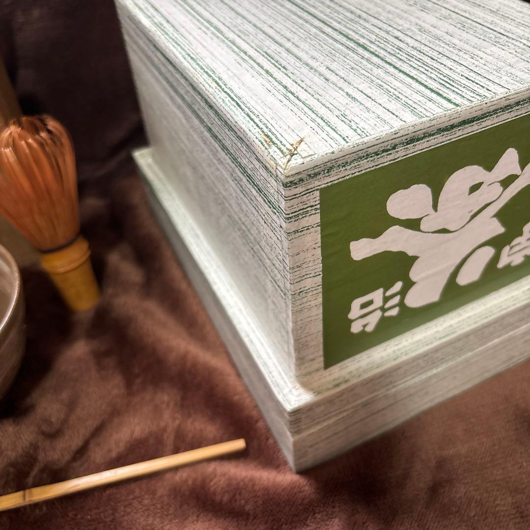 茶道具セット 茶碗・茶筅・茶さじ・箱付き