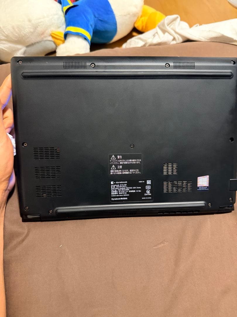 Windowsノート本体 dynabook S73/DP