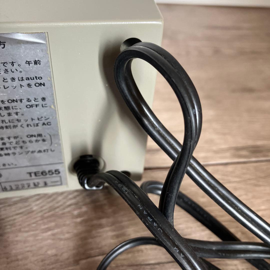 E-3 【希少】National オーディオタイマー TE65 レトロ家電