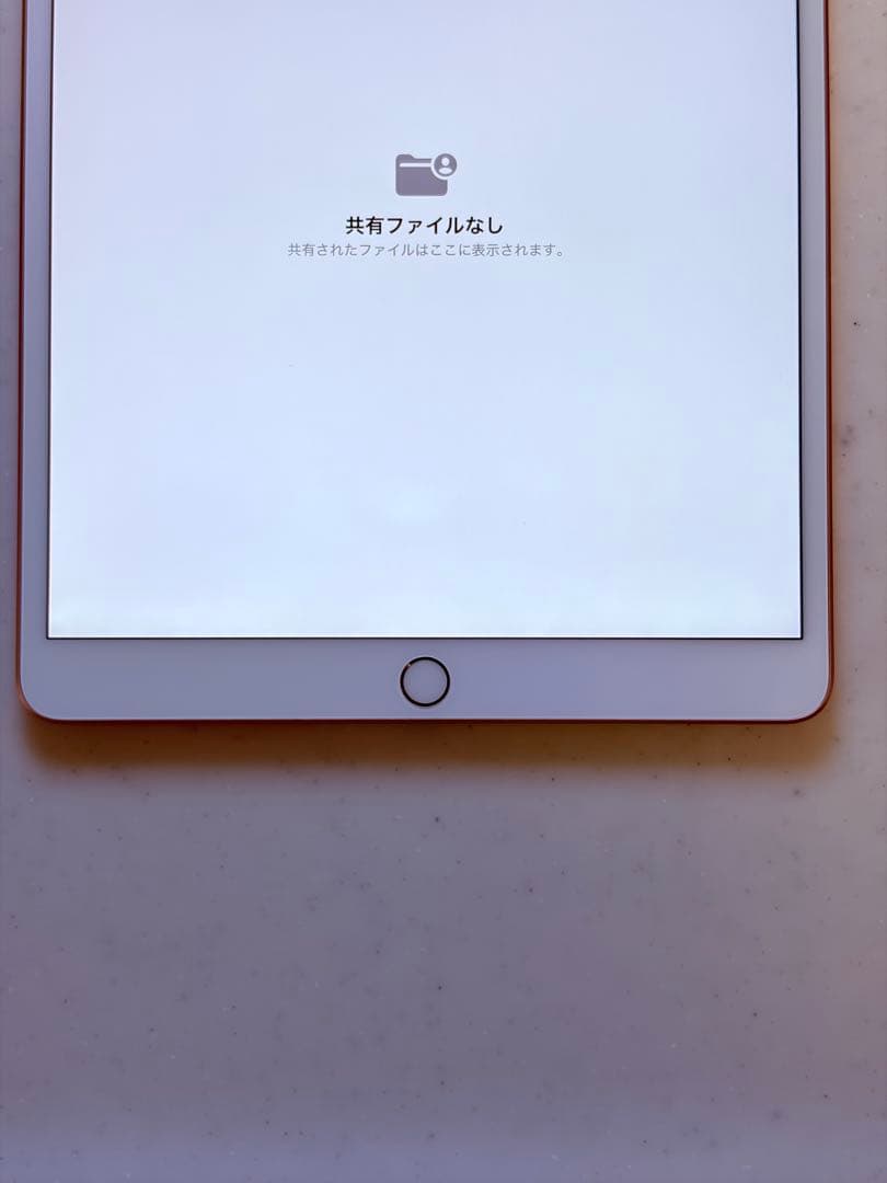 iPad Air3 Wi-Fi 64GB ゴールド