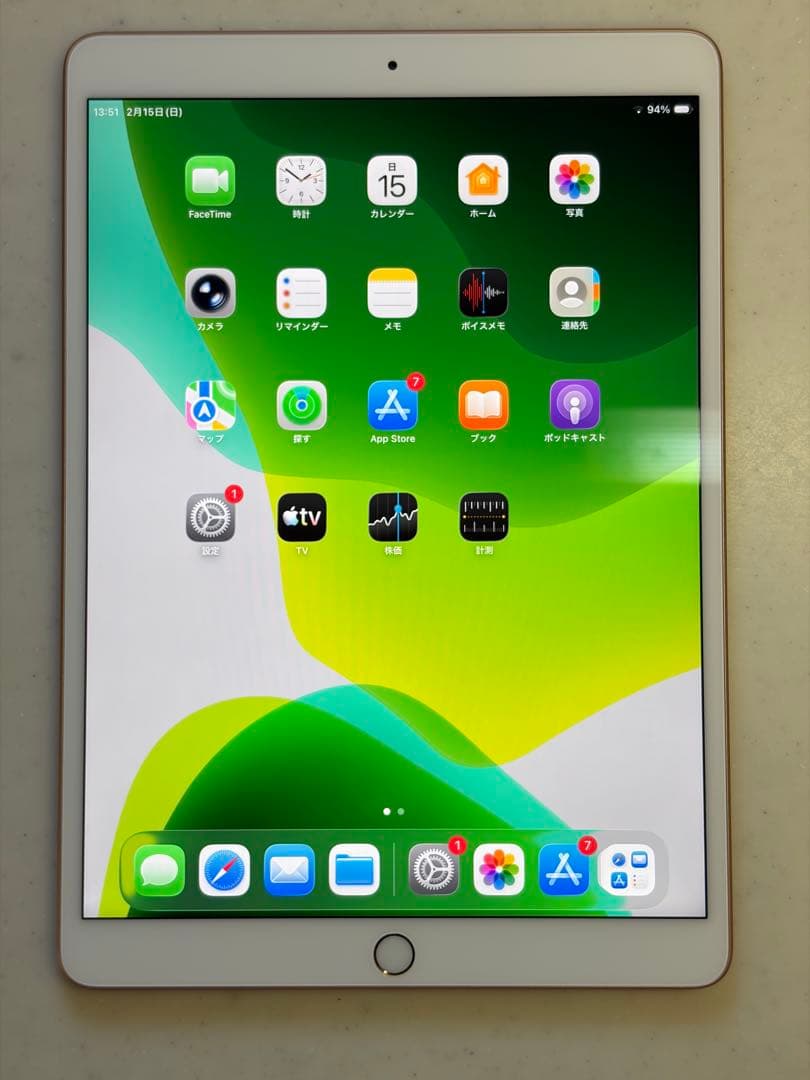 iPad Air3 Wi-Fi 64GB ゴールド