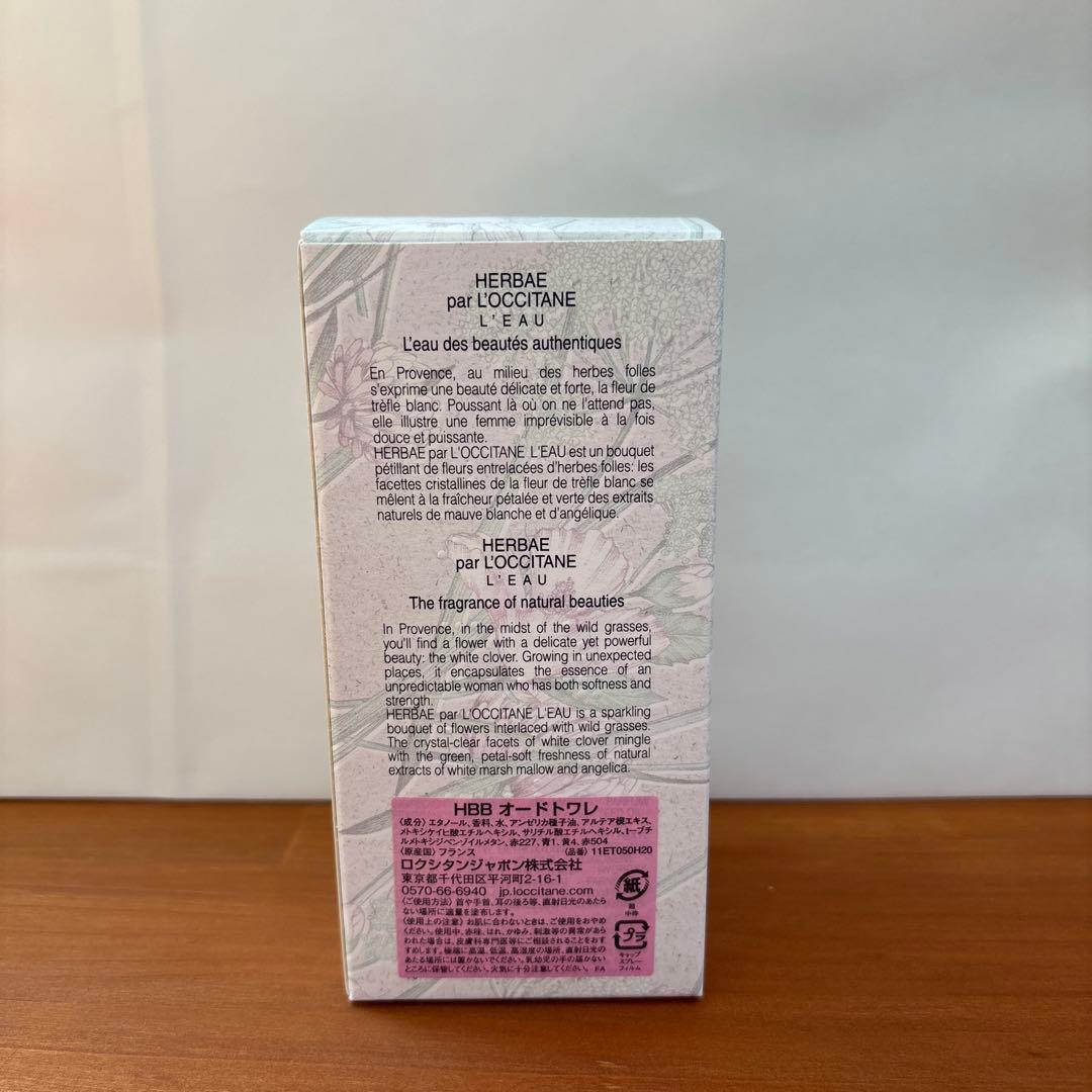 Herbae par L'Occitane L'eau 50ml オードトワレ