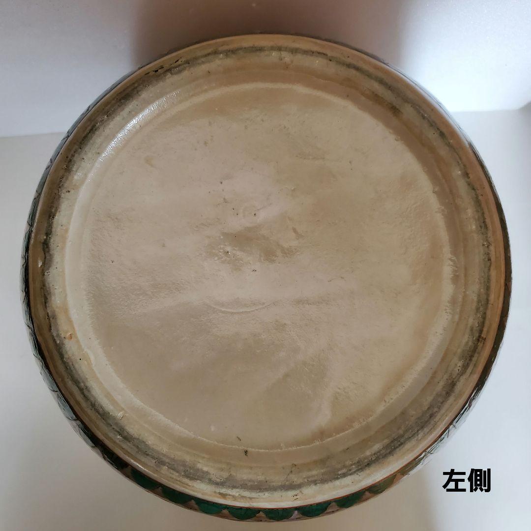 有田焼　十錦　火鉢　金魚鉢　一対