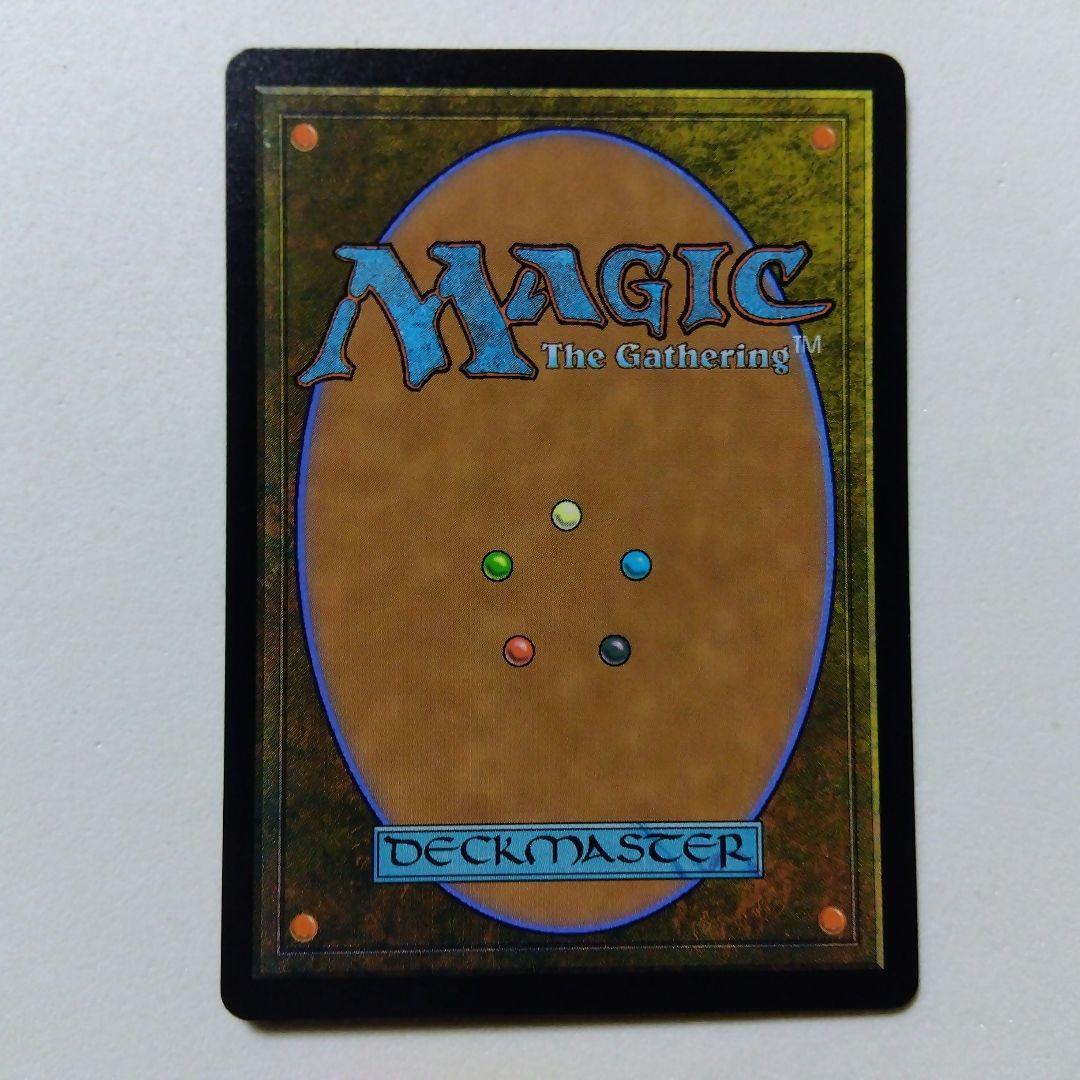 MTG 空の踊り手、ムー・ヤンリン Foil プレリ 日本語