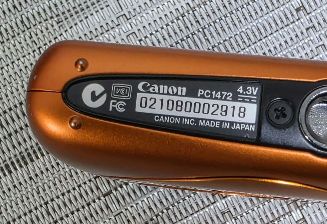 Canon　キャノン　IXY PC1472