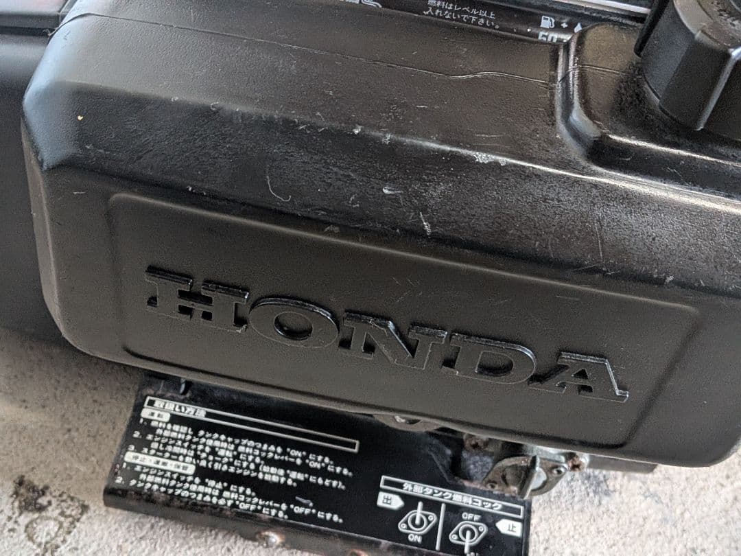 HONDA HIPPO ポータブル発電機 最大650W　整備済み