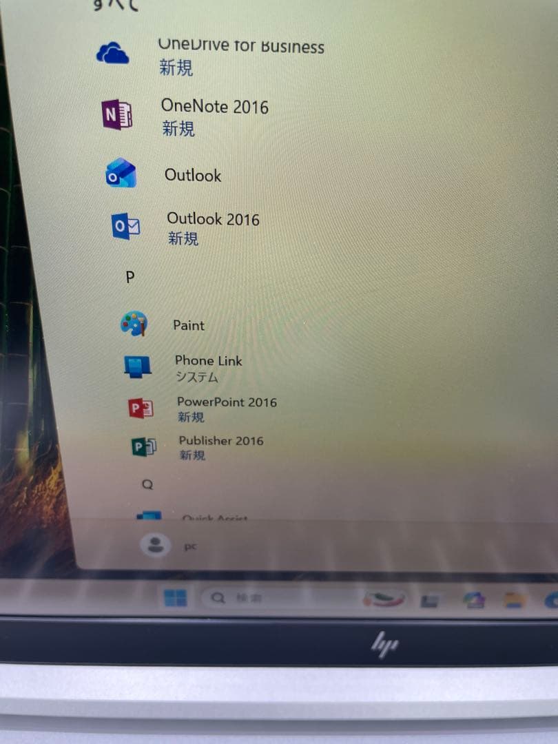 t*a様 HP EliteBook 630 G10 i5/ 16GB/ 256G