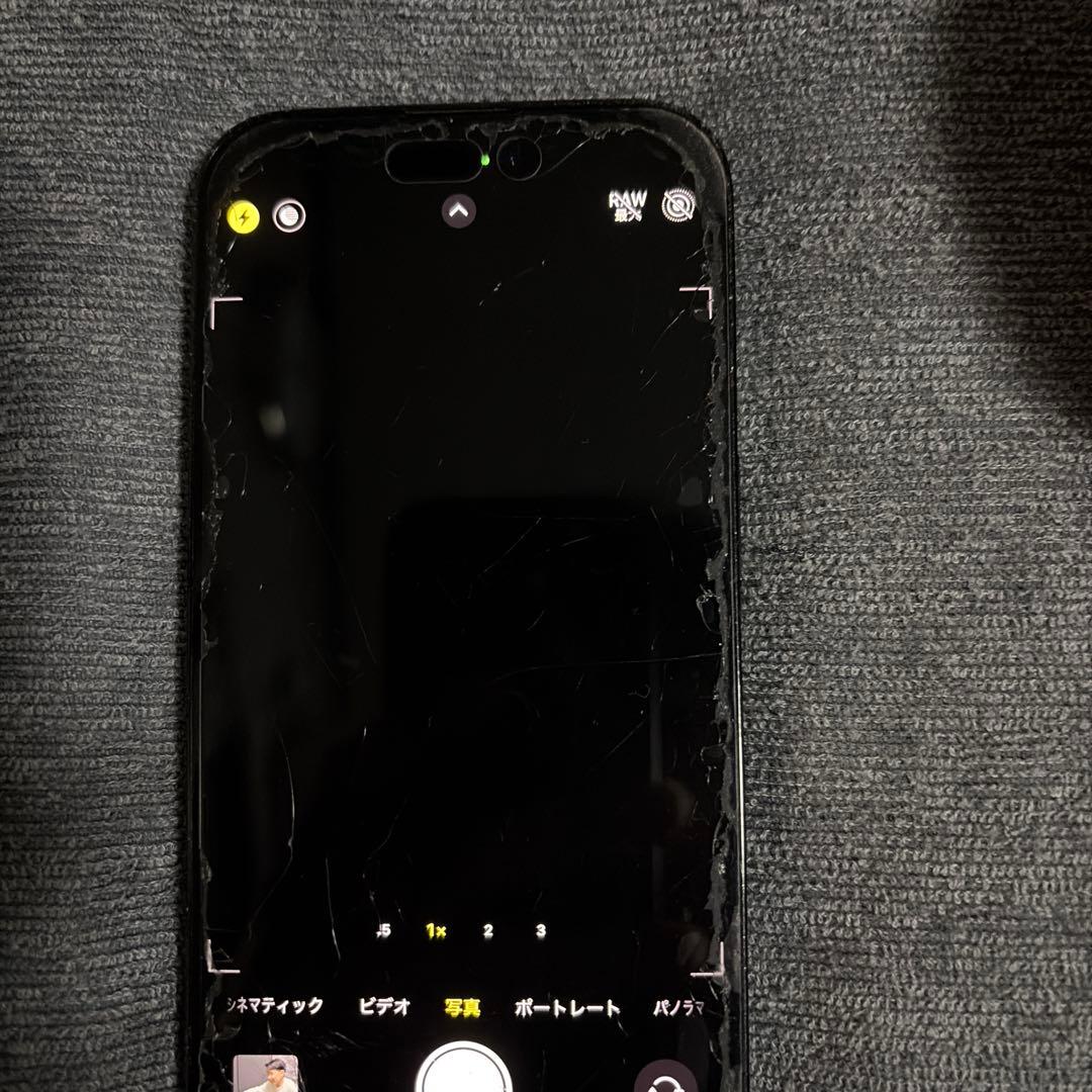 Apple iPhone 14 Pro 256GB ブラック