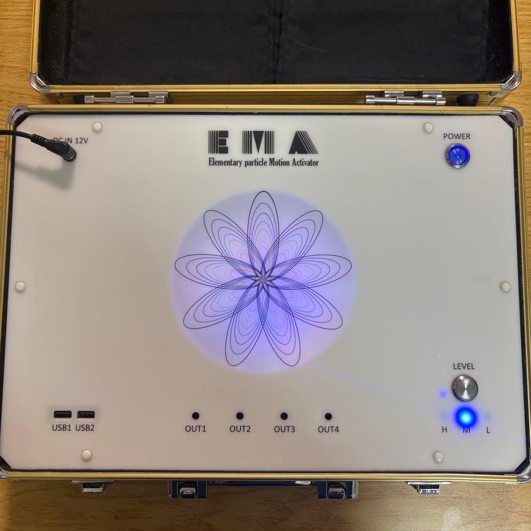 波動医学【EMA素粒子波動発生装置】