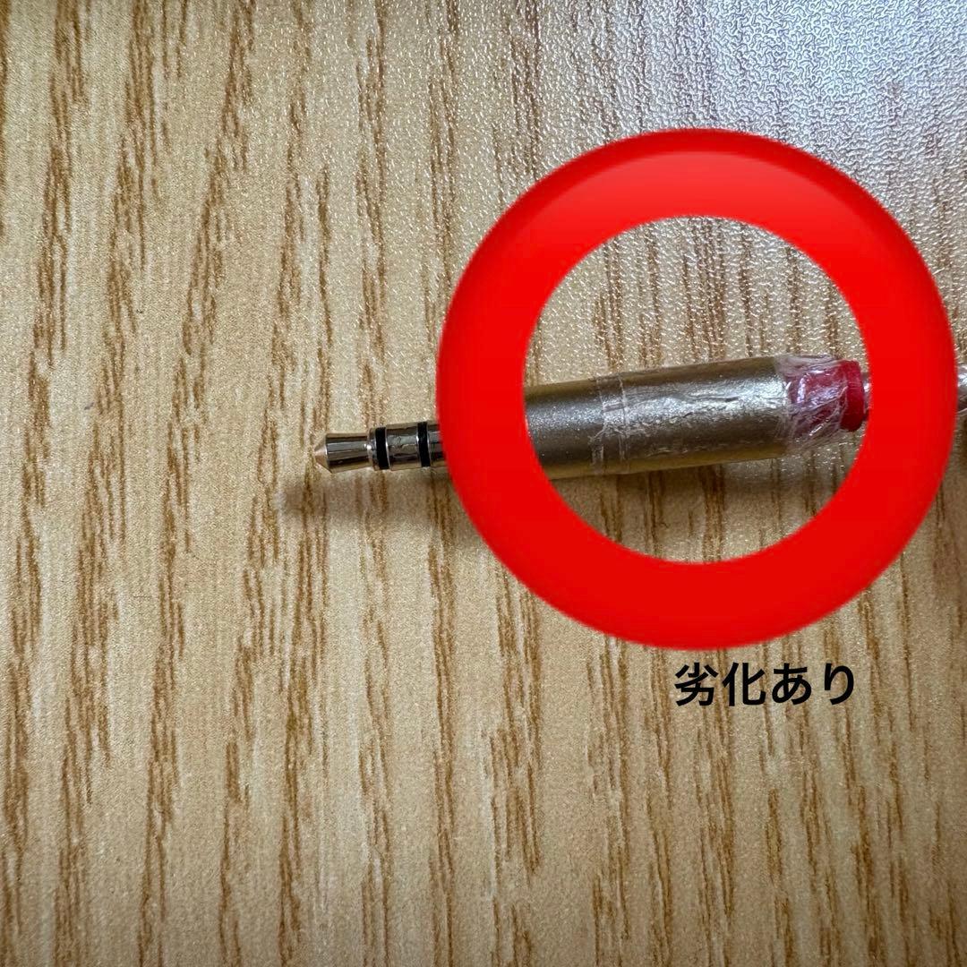 波動医学【EMA素粒子波動発生装置】