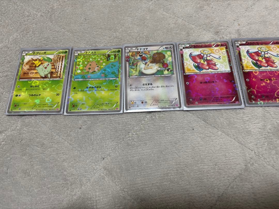 ポケキュンコレクション　まとめ売り