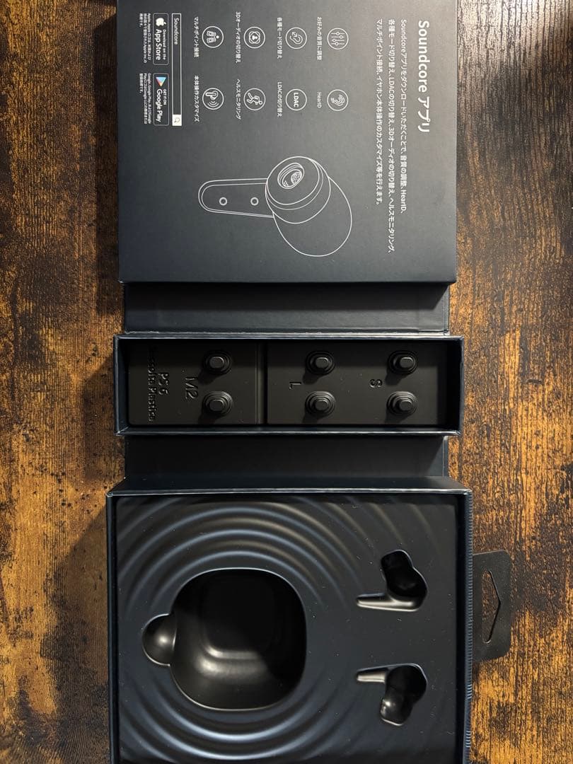 Anker Liberty4 イヤホン