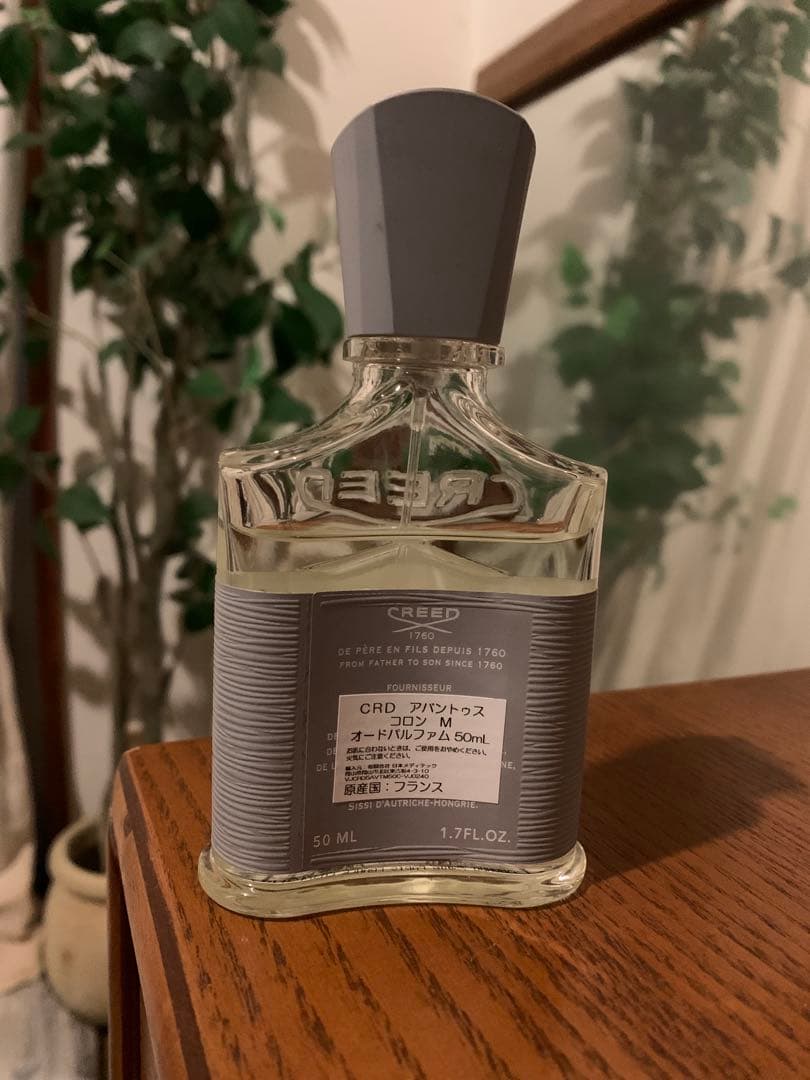 クリード アバントゥス コロン オードパルファム 50ml