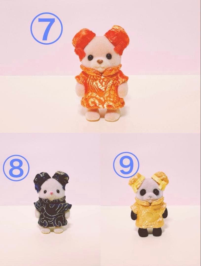 シルバニア　オーダー専用　赤ちゃんチャイナ服